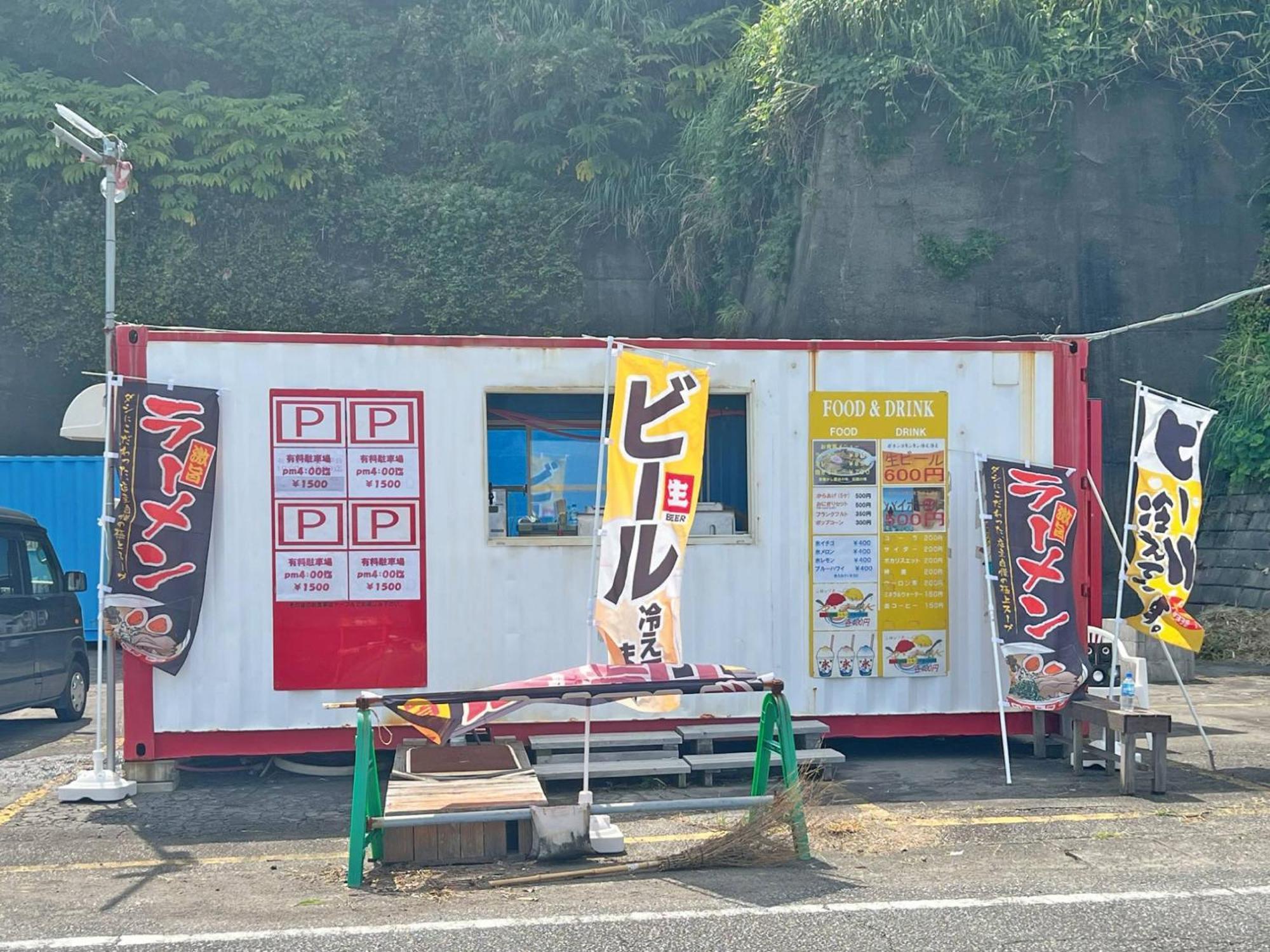 位于东伊豆的公寓套间 东伊豆町 外观 照片